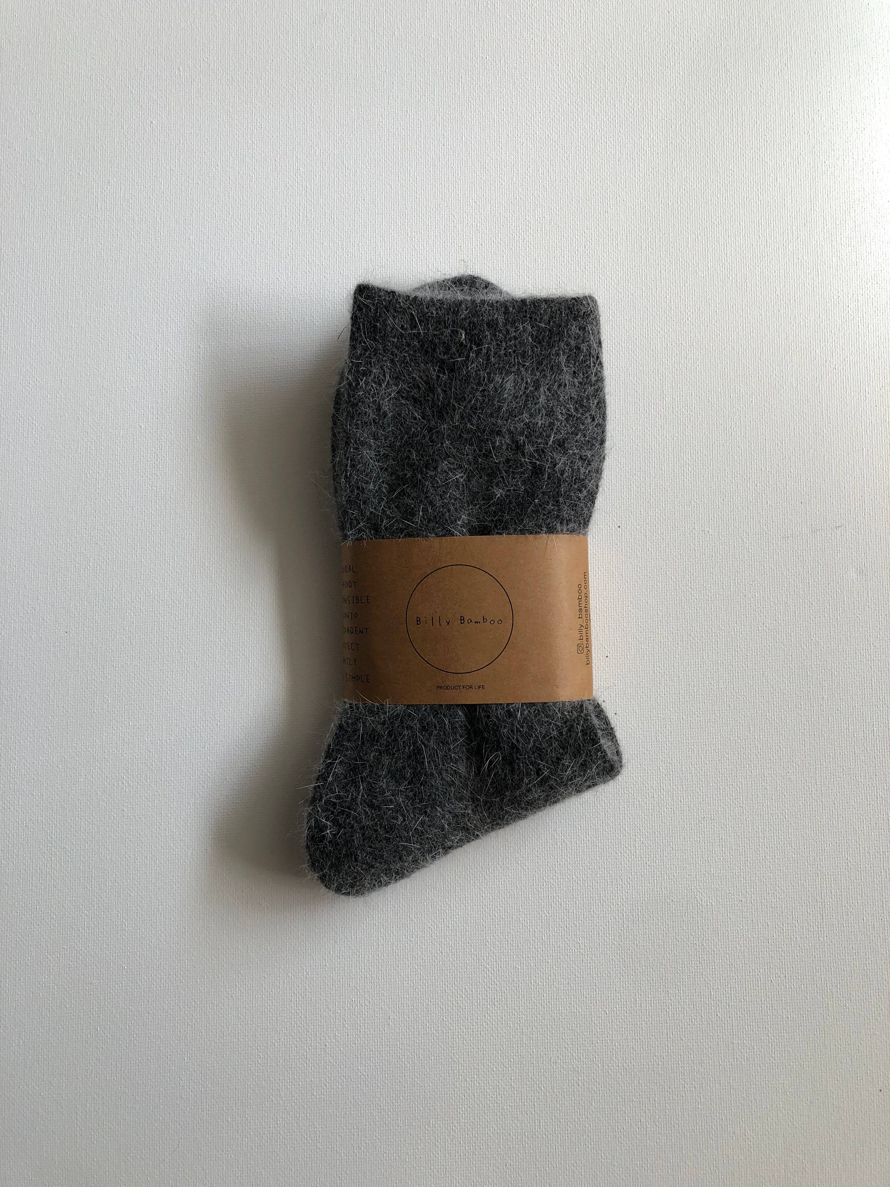 Fluffy Angora Socks - Neutral – Cozy Wool Blend for Cold Weather Comfort